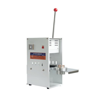 包装盒小罐茶封口机手压式铝罐热封机红茶包装机铝罐杯封盖可定制图5