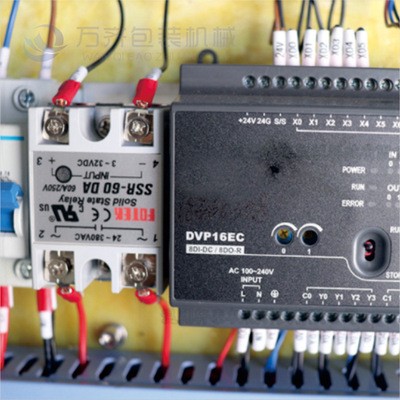 灌装封口机 铝罐片膜封口机小罐茶封口机图3