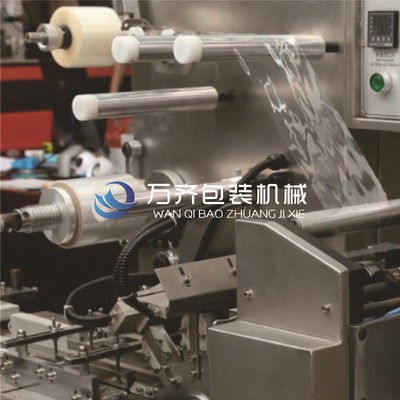 全自动透明膜三维包装机 化妆品香烟薄膜裹包机图3