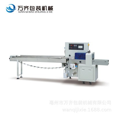 枕式包装机250型包柠檬片黑糖巧克力等图2