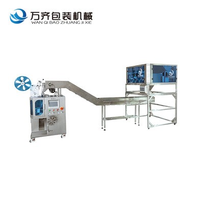 全自动茶叶包装机尼龙三角泡茶包包装机内袋茶叶包装设备厂家销售图3