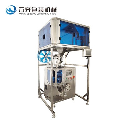 全自动茶叶包装机尼龙三角泡茶包包装机内袋茶叶包装设备厂家销售图4