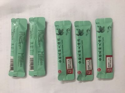 颗粒剂籽类五谷杂粮咖啡长条形圆角易撕口自动包装机量杯甩杯食品图4