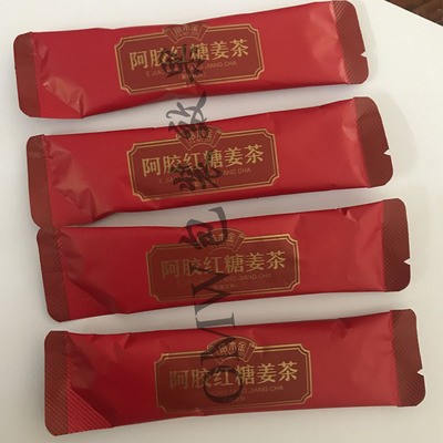 颗粒剂籽类五谷杂粮咖啡长条形圆角易撕口自动包装机量杯甩杯食品图3