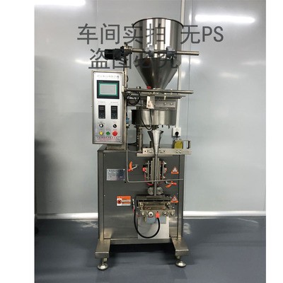 红糖姜茶立式自动包装机长条形简包装背封亳州花茶包装机械厂家图3