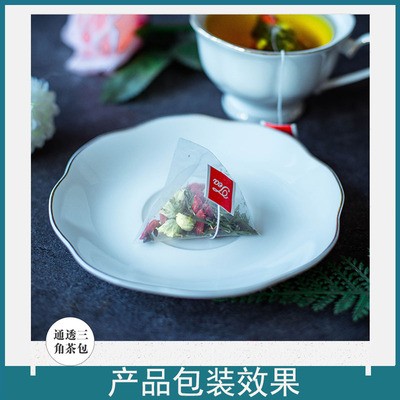 花茶三角包袋泡茶自动包装机自动称量下料红豆薏仁茶包声波封口图4