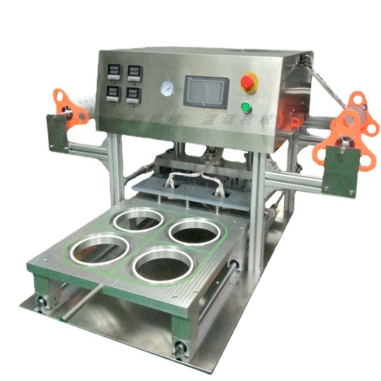 温瑞机械WR-550型桶装方便面铝箔封口机茶叶罐酸奶杯自动封杯机图3