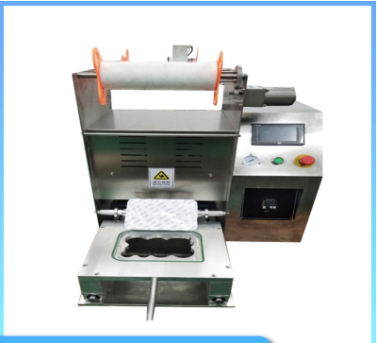 自动馒头混沌水饺塑料盒装包装封口机WR-350快餐盒月饼盒包装机械图4