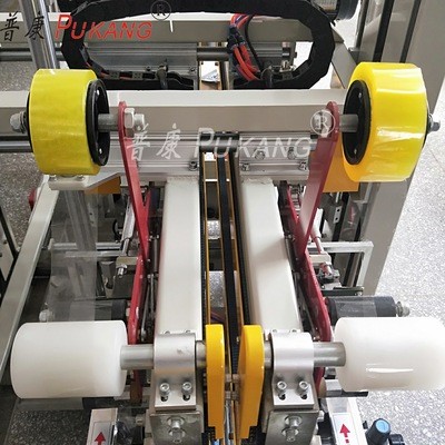 DFXS7050全自动工字型封箱机纸箱胶带自动封箱机四角边封箱机图4