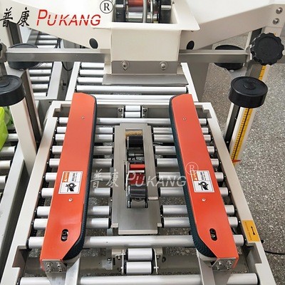 DFXS7050全自动工字型封箱机纸箱胶带自动封箱机四角边封箱机图5