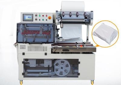 快递袋自动包装机，全自动快递袋套袋包装机，PE膜快递套袋包装机图5