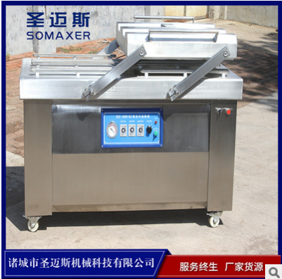 600-4s双室真空包装机 大虾海产品滚动真空包装机 粽子真空封口机图4