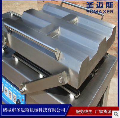 600-4s双室真空包装机 大虾海产品滚动真空包装机 粽子真空封口机图2