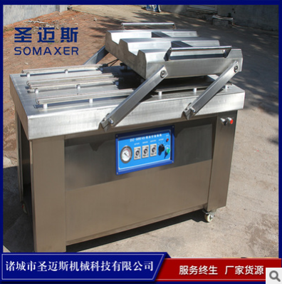 600-4s双室真空包装机 大虾海产品滚动真空包装机 粽子真空封口机图3