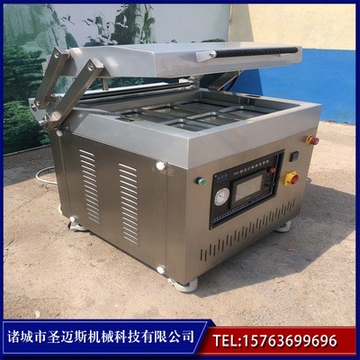 全自动贴体包装机 带鱼多宝鱼包装机 鲳鱼鲈鱼真空包装设备图2