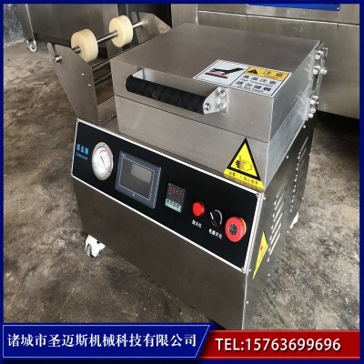 小型贴体真空包装机现货包装设备锁鲜食品盒式保鲜贴体真空包装机图2