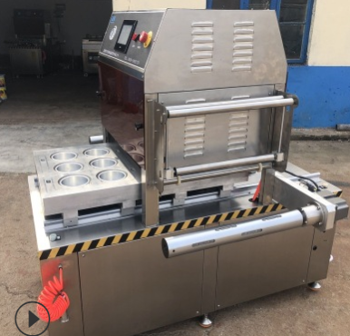 全自动真空盒式气调包装机 冷鲜肉真空包装机 盒式真空包装设备图5