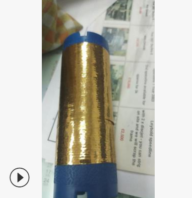 金拉线烟用拆封易撕线防伪拉丝信封纸箱撕口拉带拉条标志线图4