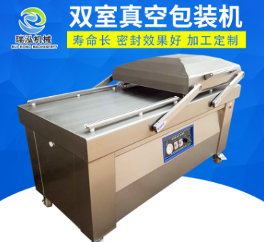 食品包装机 商用双室连续真空封口机 鸡翅烧鸡全自动真空包装机图3