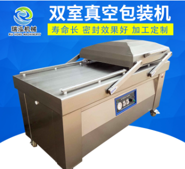 食品包装机 商用双室连续真空封口机 鸡翅烧鸡全自动真空包装机图4