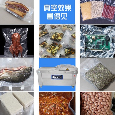 逸飞800型自动翻盖真空包装机食品海鲜干湿两用大型抽真空封口机图4
