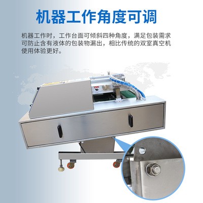 逸飞滚动式真空包装机商用全自动连续真空封口机食品袋连续封包机图4