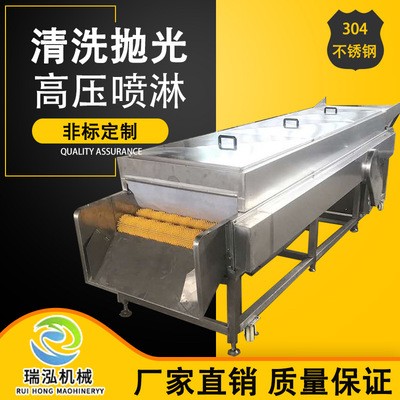 红薯土豆去皮清洗机 全自动毛刷辊洗姜机 多功能根茎类药材清洗机图3