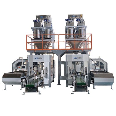 全自动粉末包装机化工粉剂超细粉珠光粉25kg粉料抽气真空包装机图5