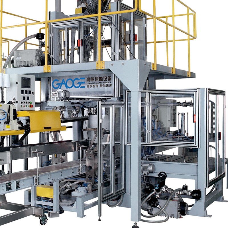 全自动粉料包装机25千克粉剂包装机化工品饲料15公斤粉末包装机图3