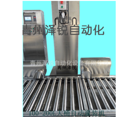 现货 50-200L自动称重灌装机 糖桨灌装机 液态灌装机图2