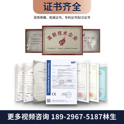 源头厂家三边封粉末包装机奶粉椰子粉食品包装机全自动包装机图4