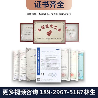 盛威机械抹茶粉背封螺杆粉类自动包装机立式包装机带螺杆提升包装图4