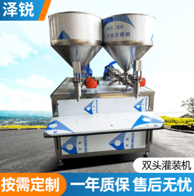 双头小计量灌装机凝胶洗手液消毒液润肤霜专用卧式灌装半自动设备图3