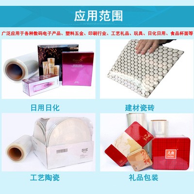 QD-8002+QD-63T全自动热缩包装机包膜机电商产品包装套袋收缩图4