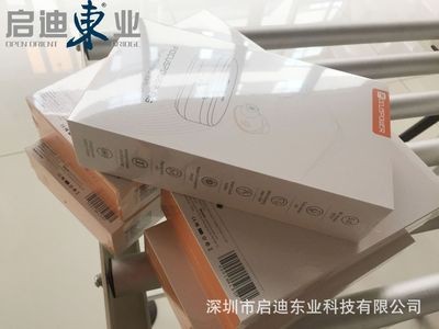 全自动封口机热收缩包装机塑封机自动包装机封口机图4