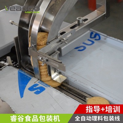 广东厂家杏仁饼绿豆饼自动下料包装机 自动点数桂花饼枕式包装机图2