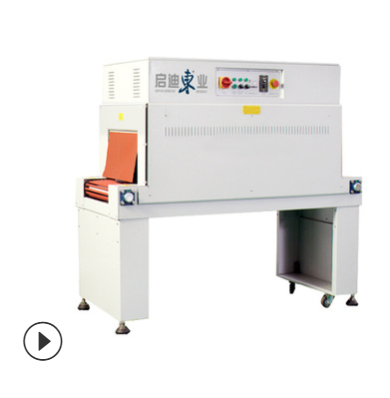 深圳厂家直销QD-7260 L型全自动封口机包装机面包包装机图3