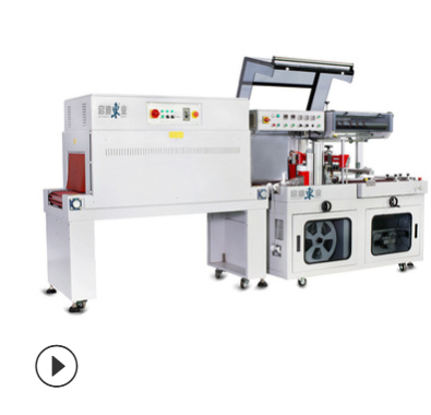 深圳厂家直销QD-7260 L型全自动封口机包装机面包包装机图4