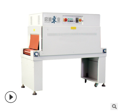 深圳厂家直销QD-7260 L型全自动封口机包装机面包包装机