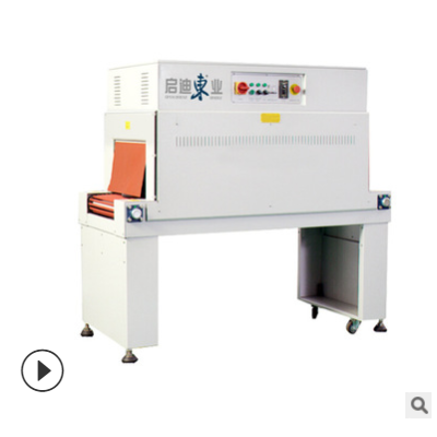 深圳厂家直销QD-7260 L型全自动封口机包装机面包包装机