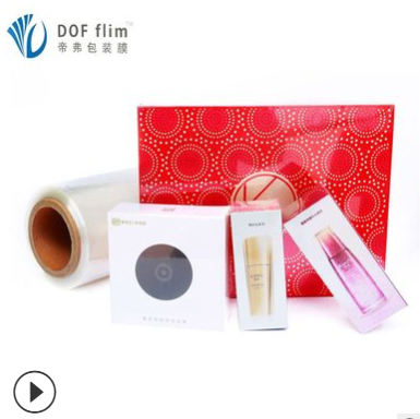 深圳厂家直销QD-7260 L型全自动封口机包装机面包包装机图5