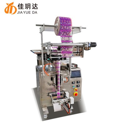 半自动链斗包装机械 颗粒打包设备 休闲零食瓜子包装图5