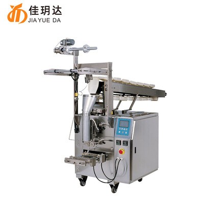 半自动链斗包装机械 颗粒打包设备 休闲零食瓜子包装