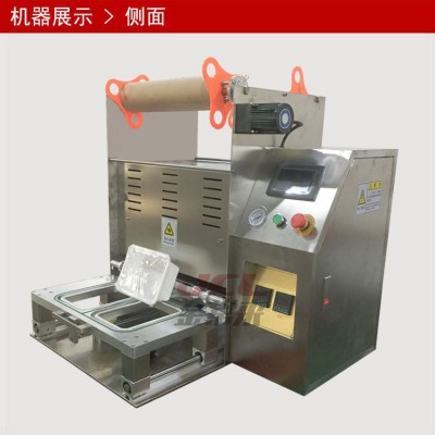 非标定制 封盒机 封碗机 封口覆膜机 封桶机 封盖机 包装机压膜机