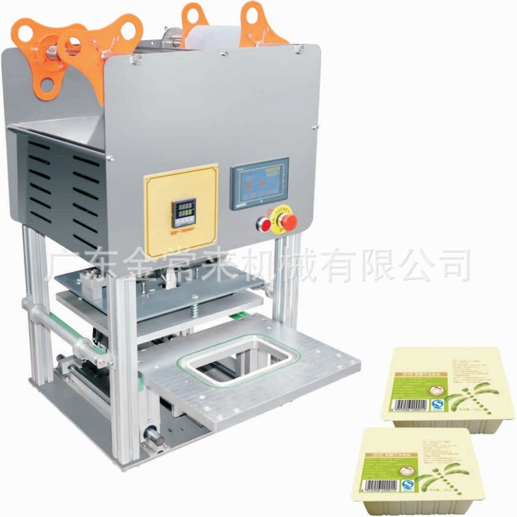 非标定制 封盒机 封碗机 封口覆膜机 封桶机 封盖机 包装机压膜机图4