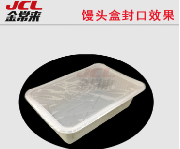 广州 非标定制 台式气动快餐盒封口机 早餐粥封杯机 土豆泥包装机图2