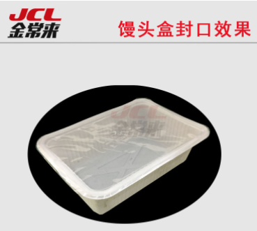 广州 非标定制 台式气动快餐盒封口机 早餐粥封杯机 土豆泥包装机图4