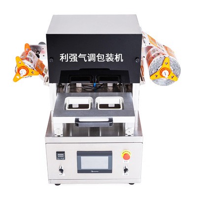 气调保鲜包装机 真空包装机 一出四真空包装机 包装机
