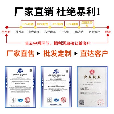 全自动真空封口机多功能包装机械设备五谷杂粮包装机食品杂粮液体图4