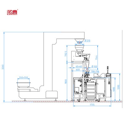 颗粒每日坚果花生炒货咖啡豆白糖冰糖零食站立袋M袋给袋式包装机图4